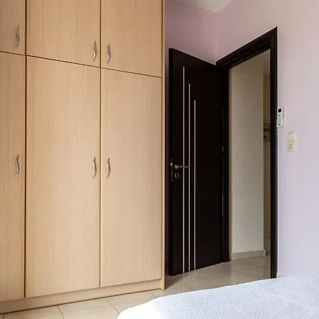 Casa de Férias Ionian Mare *