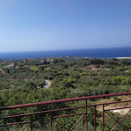 Ionian Mare Tatil Evi *